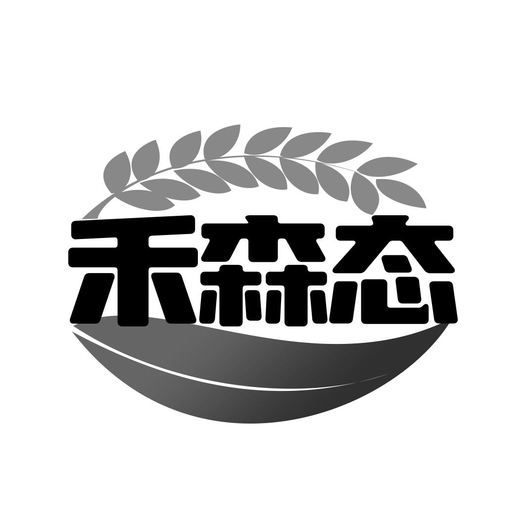 法铂兰转让-法铂兰交易-法铂兰买卖-第20类-家具|中细软