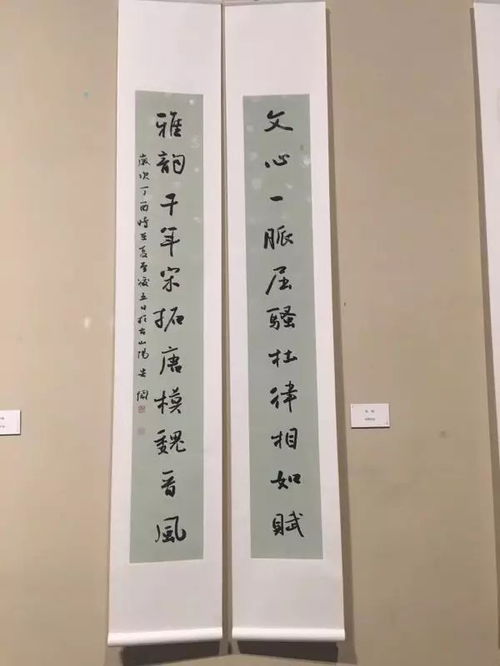 一睹为快 全国第八届楹联展作品赏析