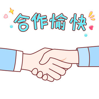 可爱简笔画 禾作语快教程