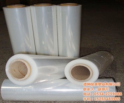 禾作语快 专业制造商，热销西安及全国，提供卓越的PE与型材保护膜解决方案