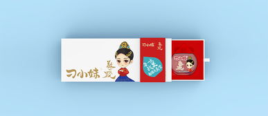 刁小妹酒 禾作语快引领品牌IP化与战略合作新篇章